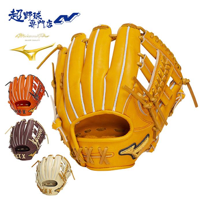 MIZUNO（ミズノ） 野球 グローブ 硬式 内野用 高校野球対応 グラブ
