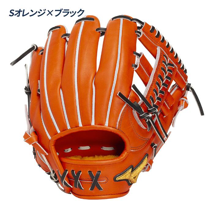 MIZUNO（ミズノ） 野球 グローブ 硬式 内野用 高校野球対応 グラブ