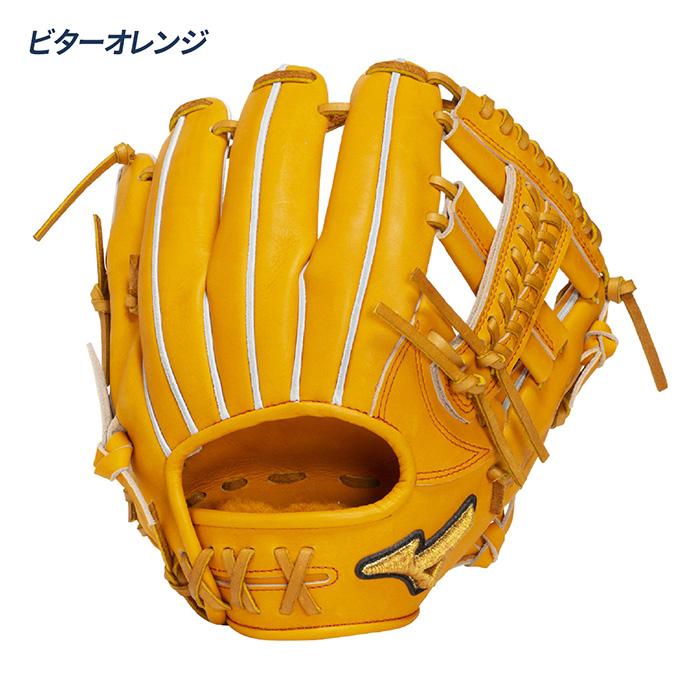 MIZUNO（ミズノ） 野球 グローブ 硬式 内野用 高校野球対応 グラブ