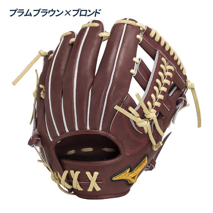 MIZUNO（ミズノ） 野球 グローブ 硬式 内野用 高校野球対応 グラブ