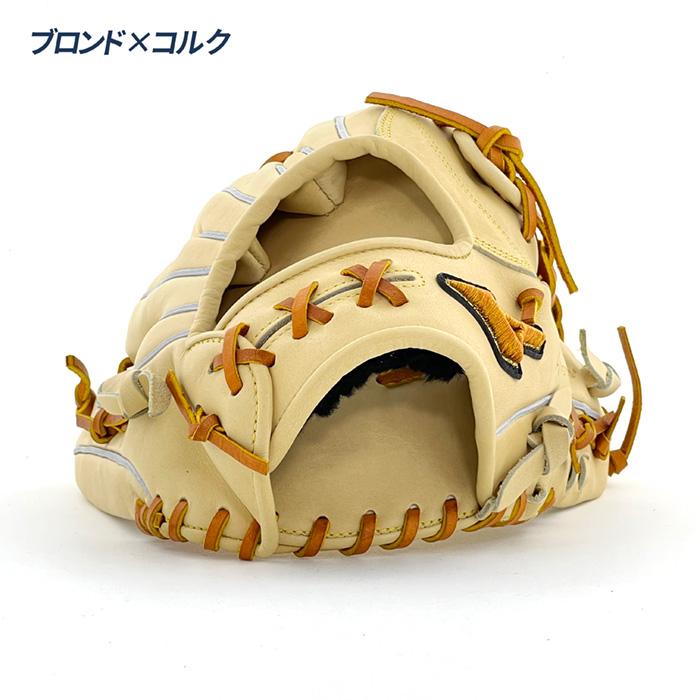 MIZUNO（ミズノ） 野球 グローブ 硬式 外野用 高校野球対応 グラブ