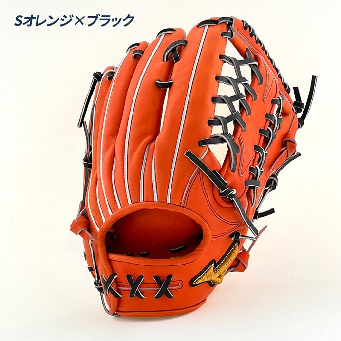 ミズノプロ　硬式用グローブ オレンジ 外野手用グラブ　グローブ 高校野球対応 2024モデル】ミズノプロ 限定 硬式 グローブ グラブ 外野手用 右投げ用