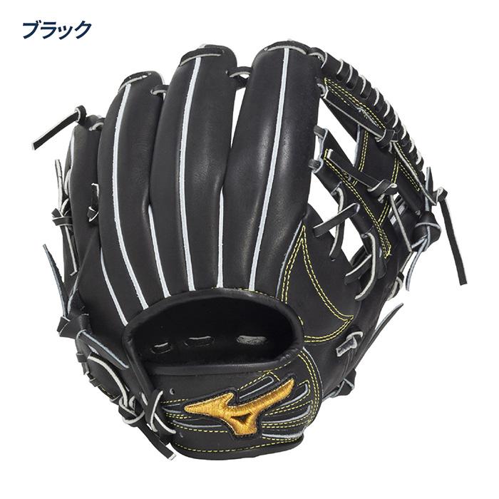 ミズノプロ HAGAJAPAN 一般用 硬式 内野手用 グローブ 坂本型 MIZUNO（ミズノ） ミズノプロ/オーダーグラブ/硬式グローブ/坂本勇人5D
