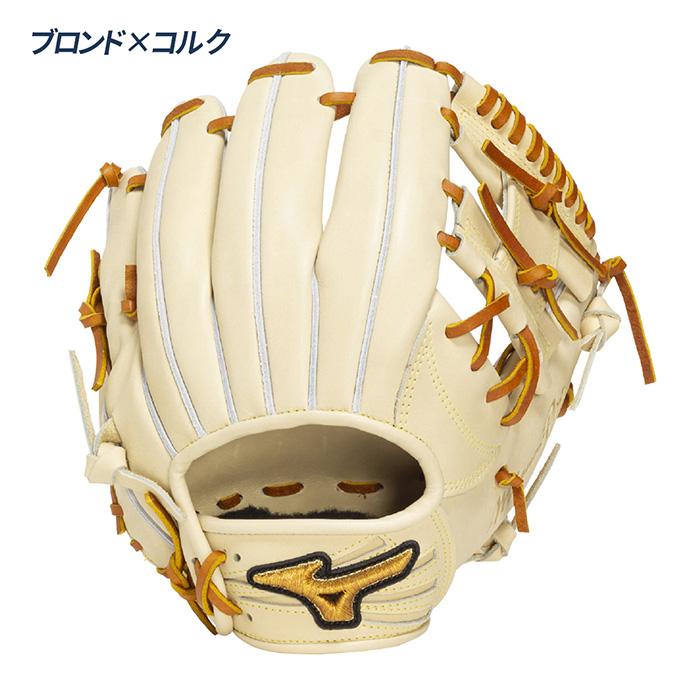MIZUNO（ミズノ） 野球 グローブ 硬式 内野用 高校野球対応 グラブ