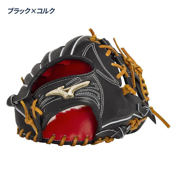MIZUNO ミズノ 野球 グローブ 硬式 高校野球対応 グラブ 内野手