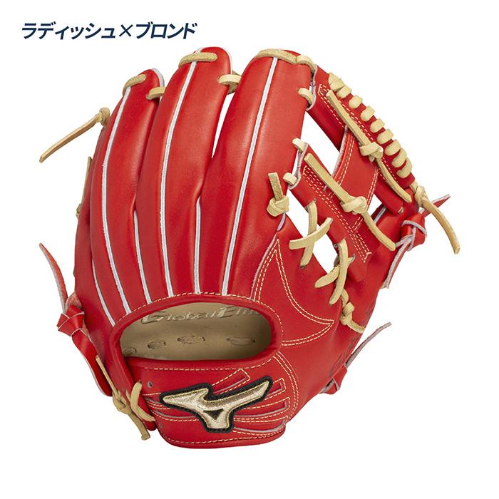 ミズノ 野球 グローブ 硬式 高校野球対応 グラブ 内野手用 坂本勇人型 サイズ9 グローバルエリートProfessional Selection MIZUNO GlobalElite 1AJGH32403の画像