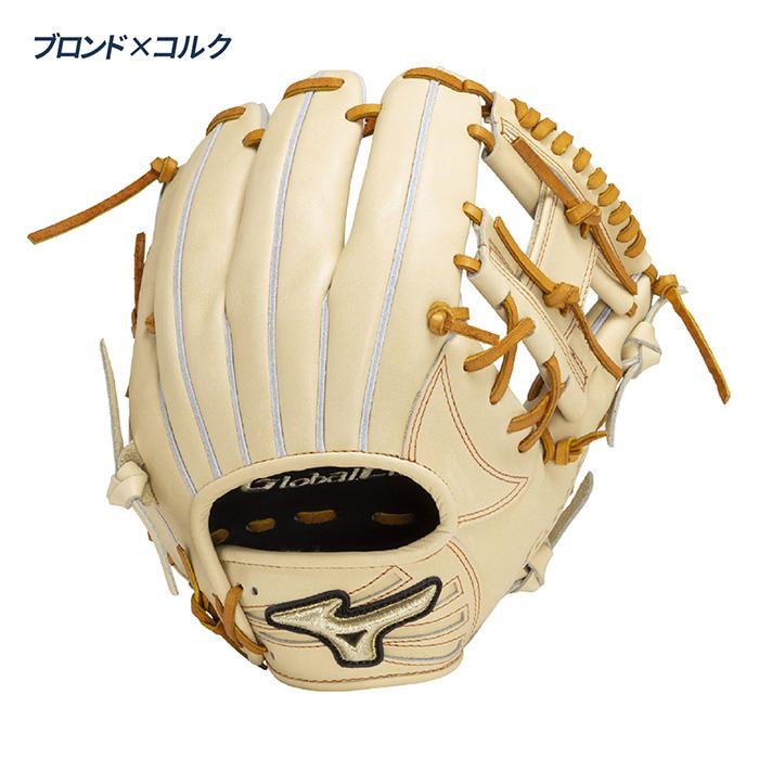 MIZUNO（ミズノ） 野球 グローブ 硬式 高校野球対応 グラブ 内野手用