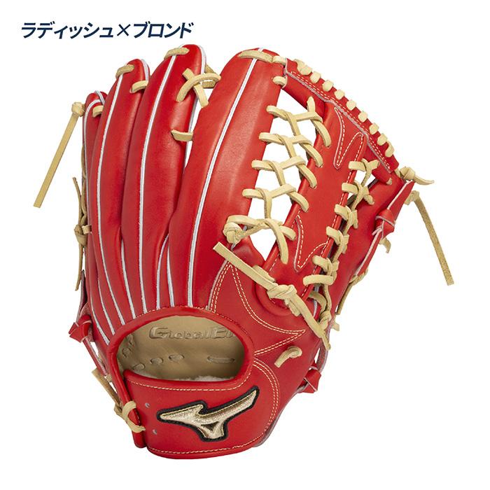 ミズノ 野球 グローブ 硬式 高校野球対応 グラブ 外野手用 ヌートバー型 サイズ18N グローバルエリートProfessional Selection MIZUNO GlobalElite 1AJGH32417の画像