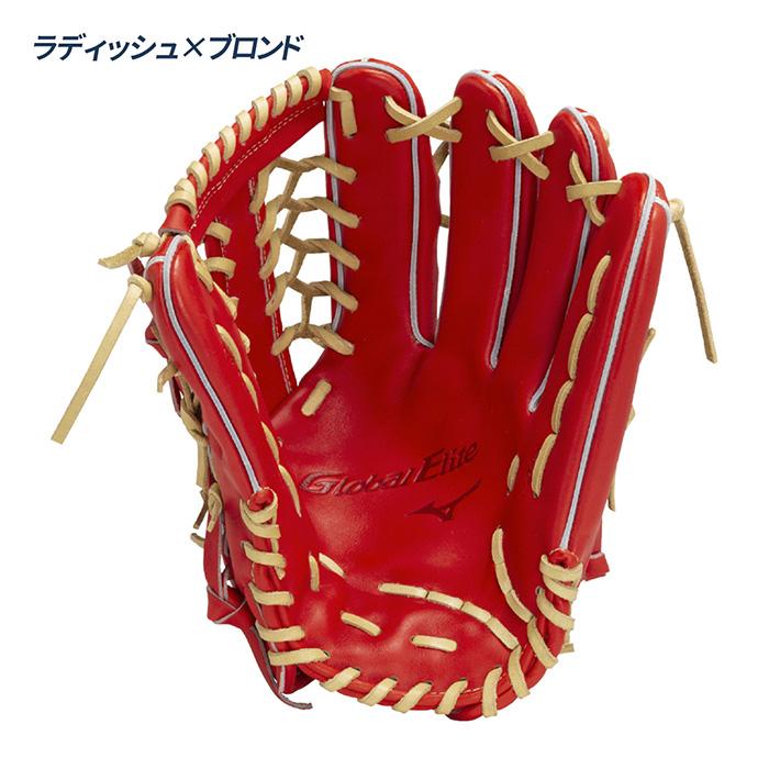 ミズノ 野球 グローブ 硬式 高校野球対応 グラブ 外野手用 ヌートバー型 サイズ18N グローバルエリートProfessional Selection MIZUNO GlobalElite 1AJGH32417の画像