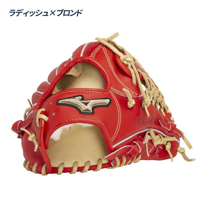 ミズノ 野球 グローブ 硬式 高校野球対応 グラブ 外野手用 ヌートバー型 サイズ18N グローバルエリートProfessional Selection MIZUNO GlobalElite 1AJGH32417の画像