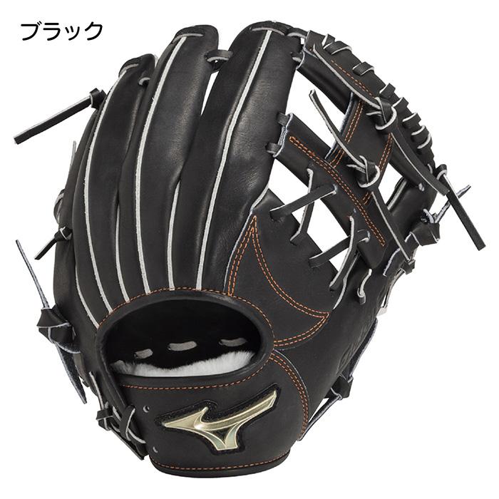 ミズノ 野球 グローブ 内野用 硬式 高校野球対応 グローバルエリート Hselection SIGNA センターポケット深め型 サイズ9 グラブ MIZUNO 1AJGH32513の画像