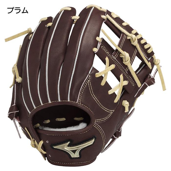 ミズノ 野球 グローブ 内野用 硬式 高校野球対応 グローバルエリート Hselection SIGNA センターポケット深め型 サイズ9 グラブ MIZUNO 1AJGH32513の画像