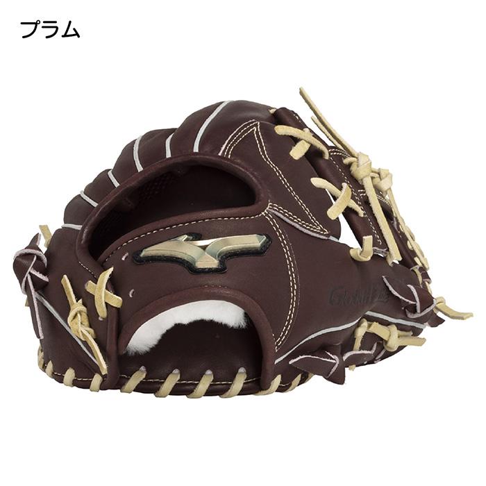 ミズノ 野球 グローブ 内野用 硬式 高校野球対応 グローバルエリート Hselection SIGNA センターポケット深め型 サイズ9 グラブ MIZUNO 1AJGH32513の画像