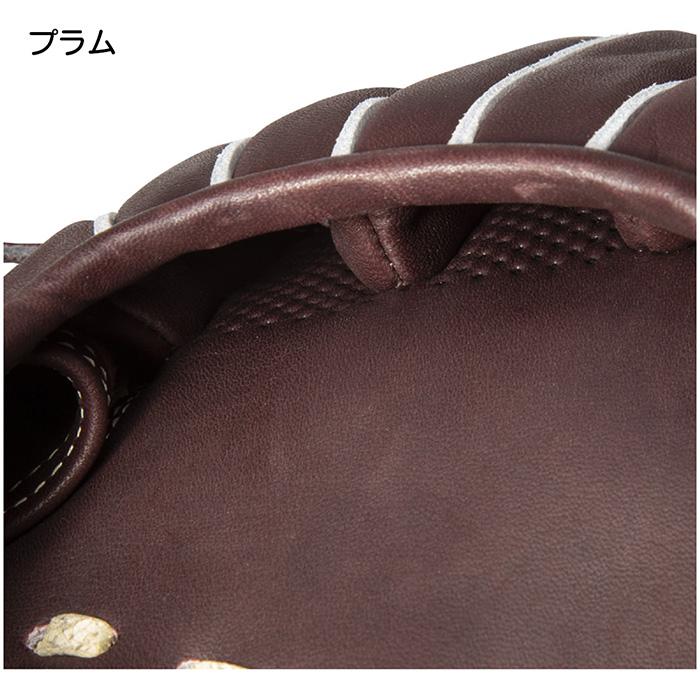 ミズノ 野球 グローブ 内野用 硬式 高校野球対応 グローバルエリート Hselection SIGNA センターポケット深め型 サイズ9 グラブ MIZUNO 1AJGH32513の画像