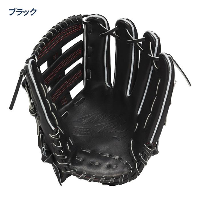 西川龍馬モデル　ミズノ　軟式用　グラブ　グローブ　外野手用 楽天市場】【限定生産！西川モデル】ミズノプロ 軟式グローブ 外野手