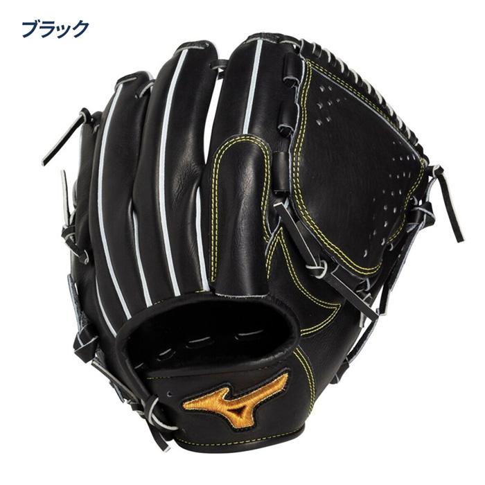 MIZUNO（ミズノ） 野球 グローブ 硬式 投手用 高校野球対応 タテ型