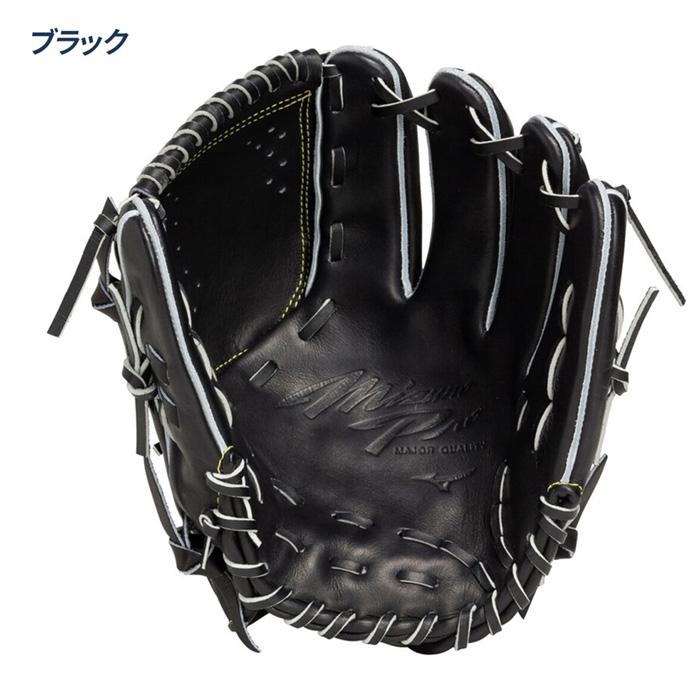 ミズノ一般硬式投手グローブ！廃盤品！フルメンテナンス！高校野球対応品！ MIZUNO（ミズノ） 野球 グローブ 硬式 投手用 高校野球対応 タテ型