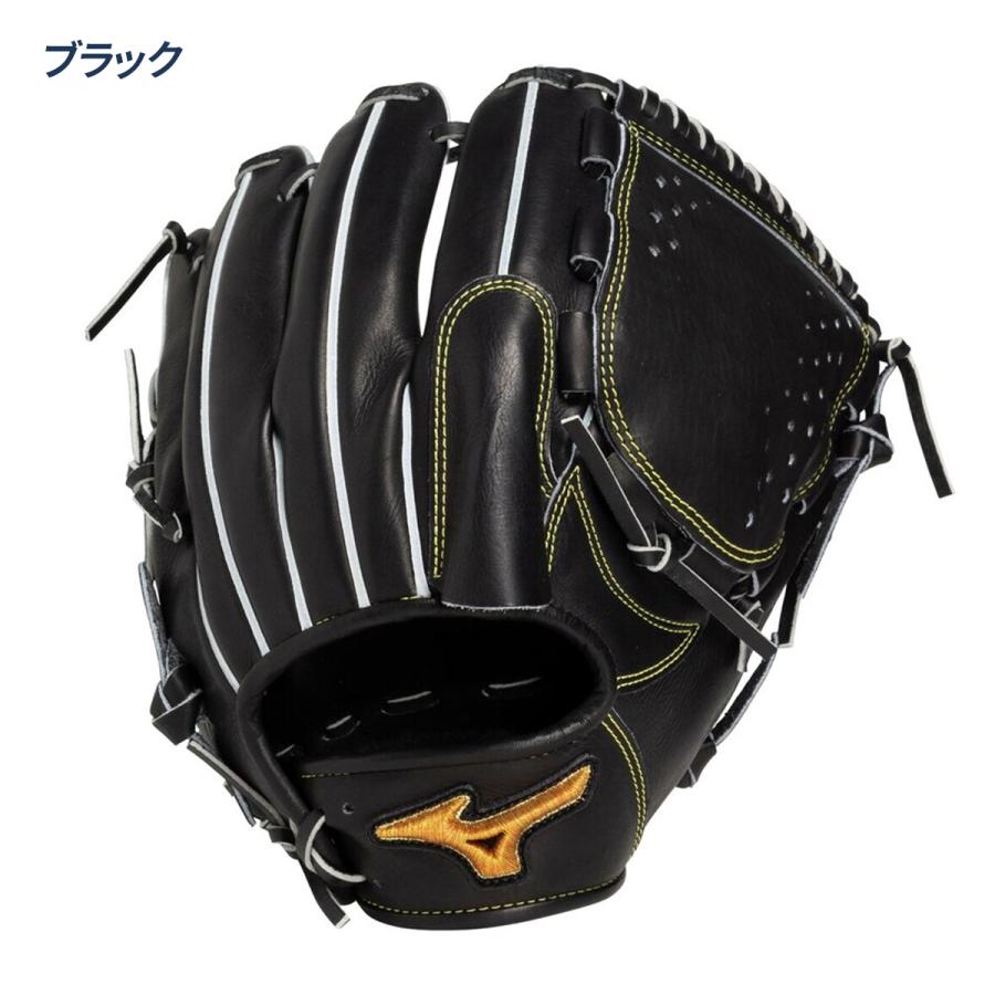MIZUNO（ミズノ） 野球 グローブ 硬式 投手用 高校野球対応 タテ型
