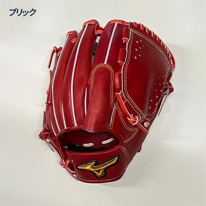 MIZUNO（ミズノ） 野球 グローブ 硬式 投手用 高校野球対応 タテ型