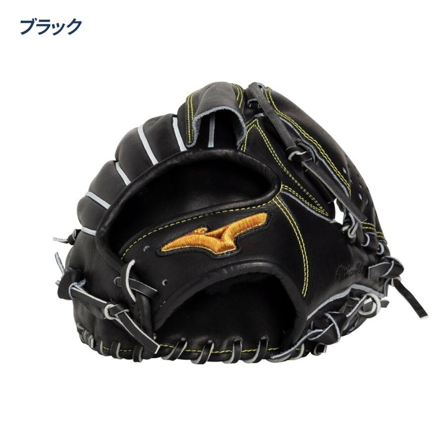MIZUNO（ミズノ） 野球 グローブ 硬式 投手用 高校野球対応 タテ型