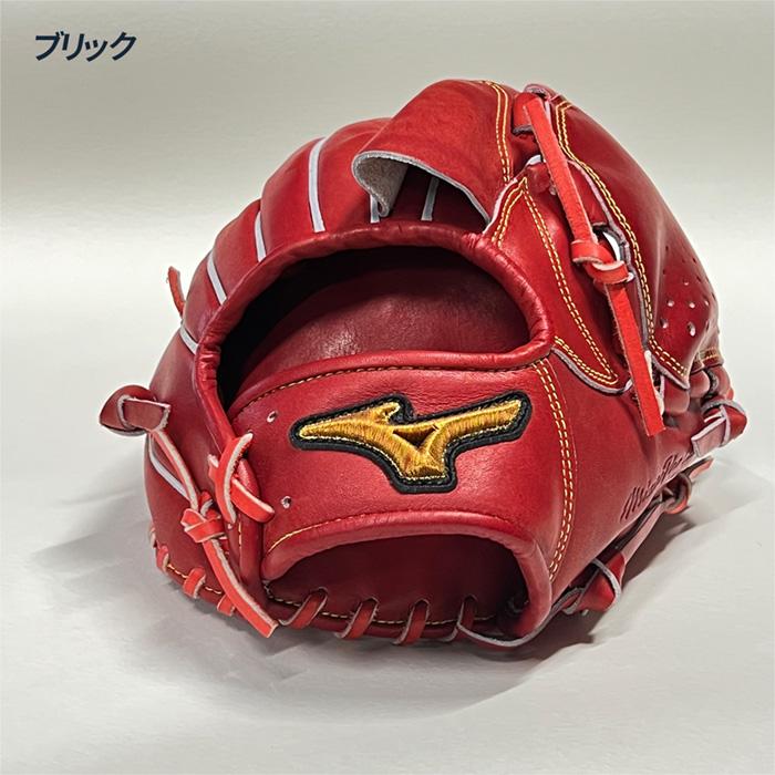 MIZUNO（ミズノ） 野球 グローブ 硬式 投手用 高校野球対応 タテ型