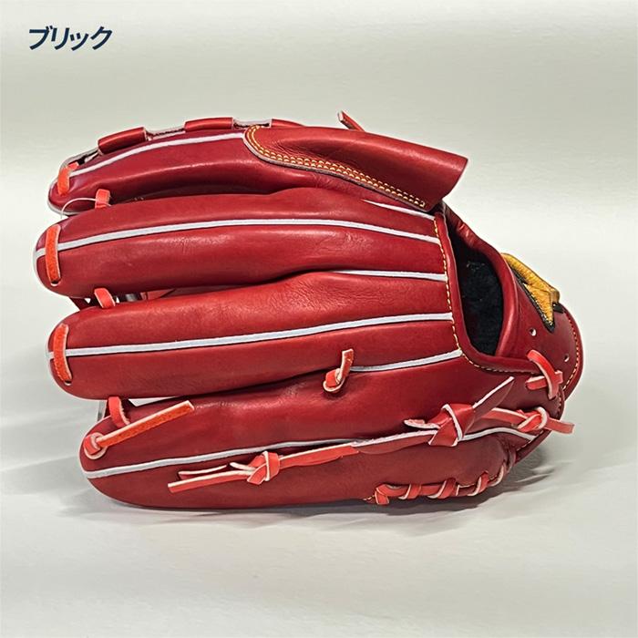 ミズノ一般硬式投手グローブ！廃盤品！フルメンテナンス！高校野球対応品！ MIZUNO（ミズノ） 野球 グローブ 硬式 投手用 高校野球対応 タテ型