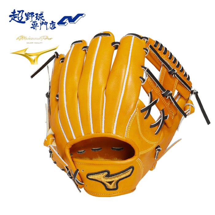 MIZUNO（ミズノ） 野球 グローブ 硬式 内野用 高校野球対応 坂本型