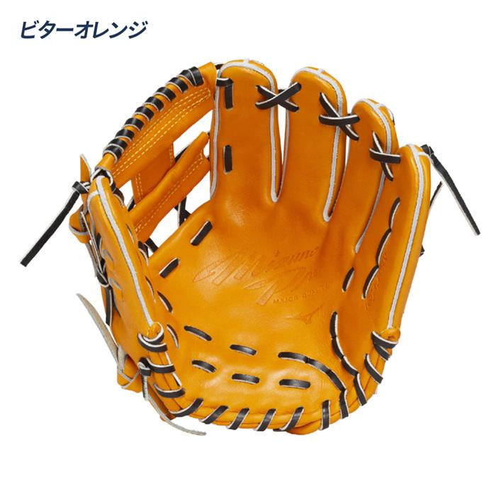 MIZUNO（ミズノ） 野球 グローブ 硬式 内野用 高校野球対応 坂本型