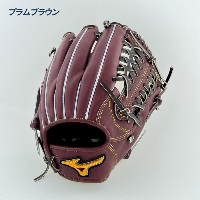 MIZUNO（ミズノ） 野球 グローブ 硬式 オールラウンド用 高校野球対応