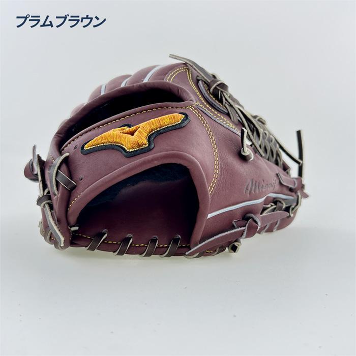 MIZUNO（ミズノ） 野球 グローブ 硬式 オールラウンド用 高校野球対応