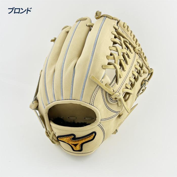MIZUNO（ミズノ） 野球 グローブ 硬式 オールラウンド用 高校野球対応