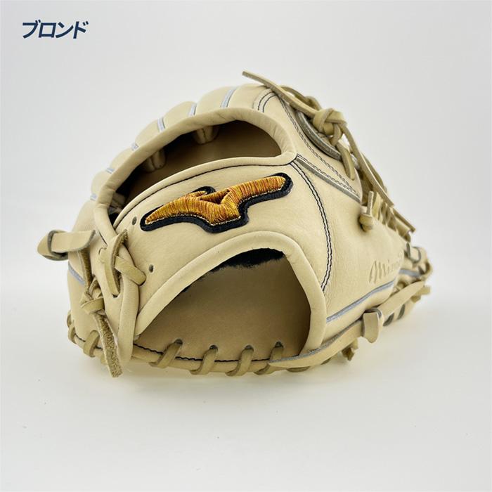 MIZUNO（ミズノ） 野球 グローブ 硬式 オールラウンド用 高校野球対応