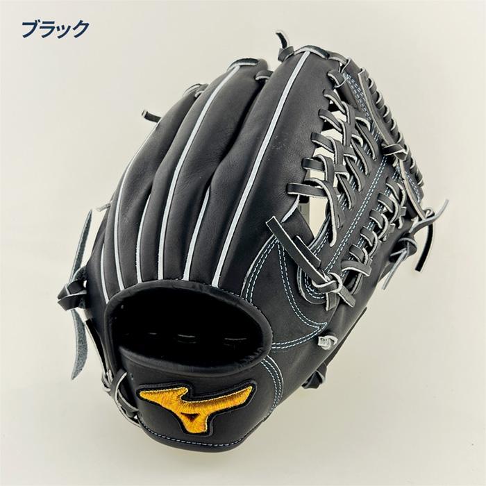 MIZUNO（ミズノ） 野球 グローブ 硬式 オールラウンド用 高校野球対応