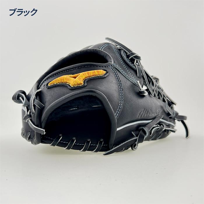 MIZUNO（ミズノ） 野球 グローブ 硬式 オールラウンド用 高校野球対応