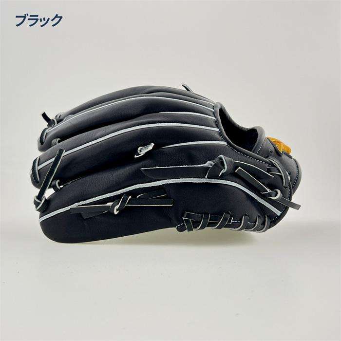 MIZUNO（ミズノ） 野球 グローブ 硬式 オールラウンド用 高校野球対応