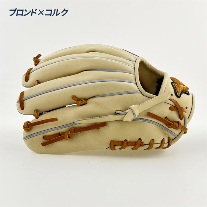 MIZUNO（ミズノ） 野球 グローブ 硬式 内野用 高校野球対応 グラブ