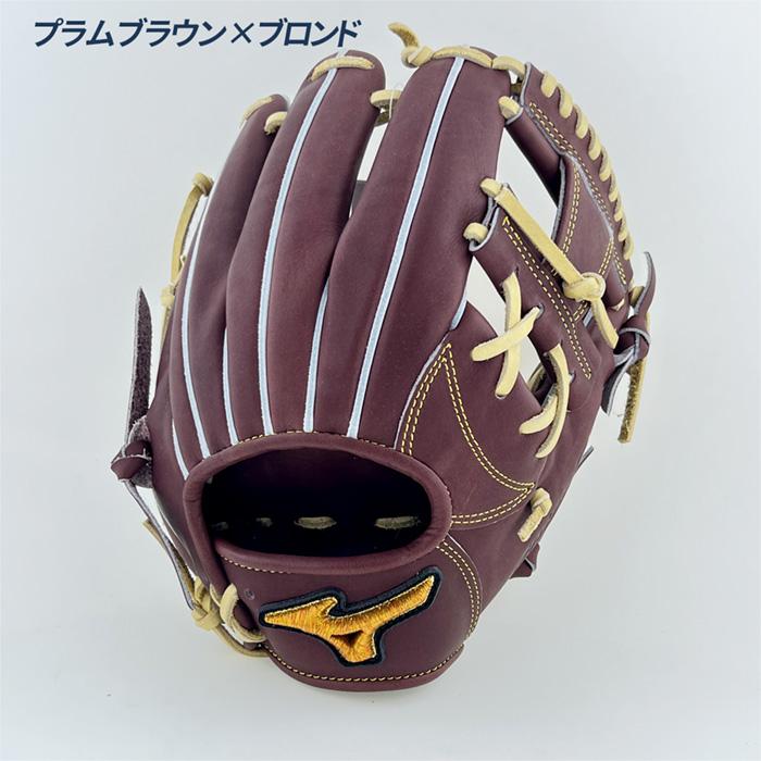 MIZUNO（ミズノ） 野球 グローブ 硬式 内野用 高校野球対応 グラブ