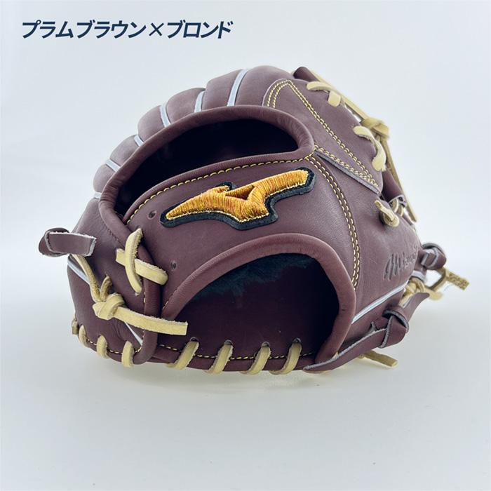 MIZUNO（ミズノ） 野球 グローブ 硬式 内野用 高校野球対応 グラブ