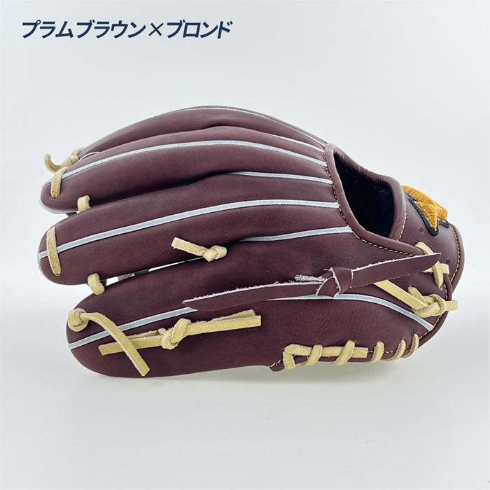 MIZUNO（ミズノ） 野球 グローブ 硬式 内野用 高校野球対応 グラブ