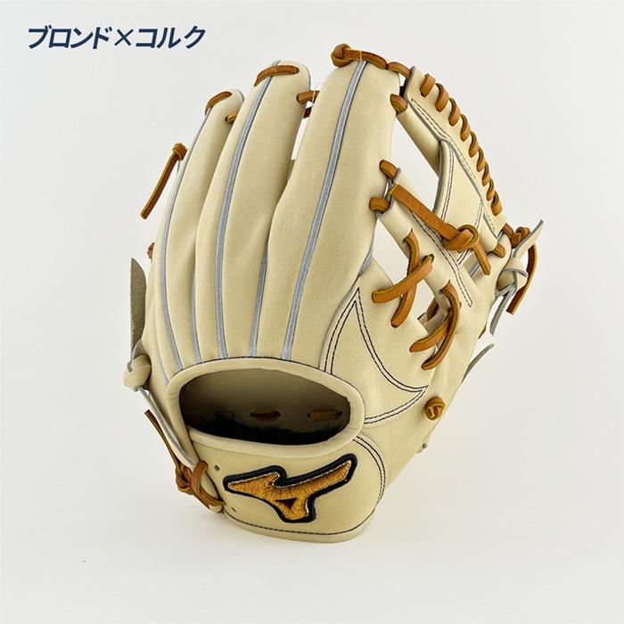 MIZUNO（ミズノ） 野球 グローブ 硬式 内野用 高校野球対応 グラブ