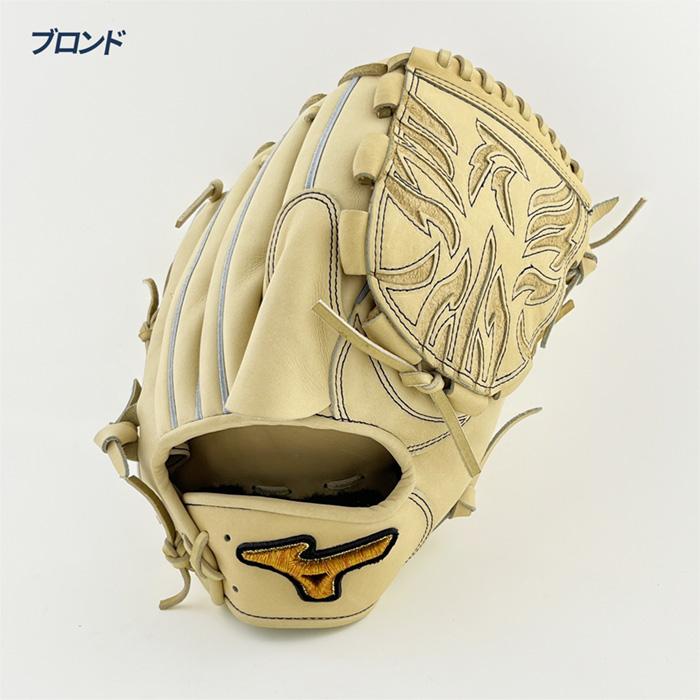 MIZUNO（ミズノ） 野球 グローブ 硬式 投手用 高校野球対応 グラブ