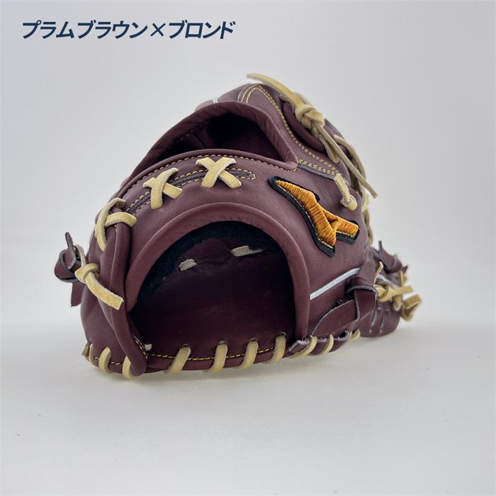 MIZUNO（ミズノ） 野球 グローブ 硬式 外野用 高校野球対応 グラブ