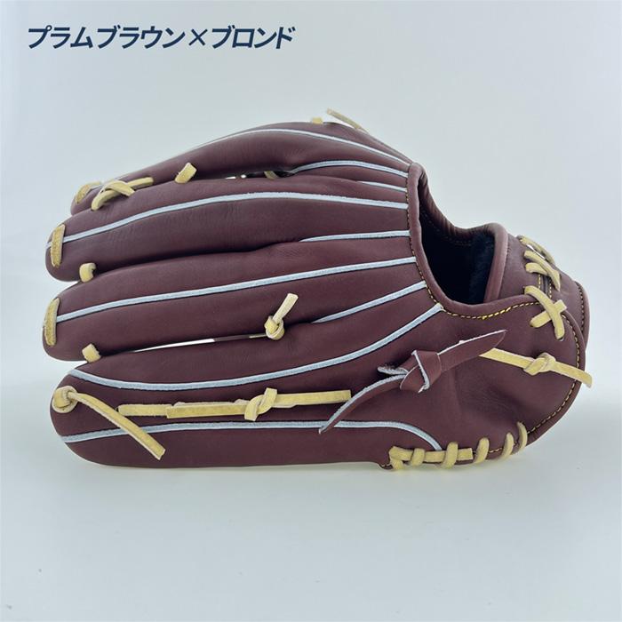 MIZUNO（ミズノ） 野球 グローブ 硬式 外野用 高校野球対応 グラブ