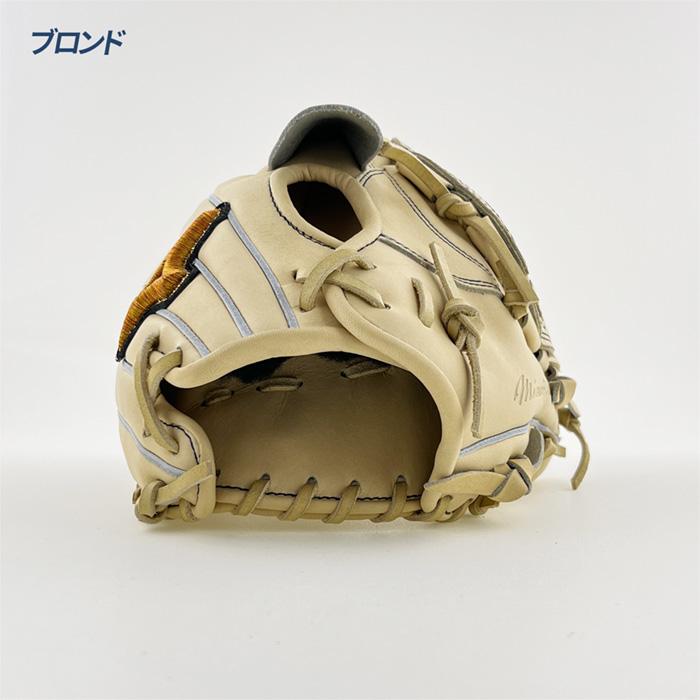 MIZUNO ミズノ 野球 グローブ 硬式 投手用 高校野球対応 SPEEDREVO