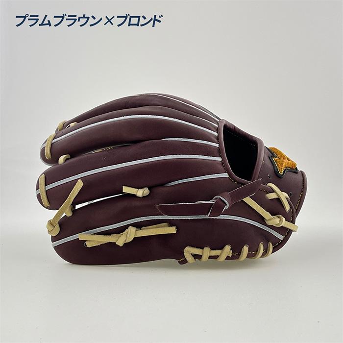 MIZUNO（ミズノ） 野球 グローブ 硬式 内野用 高校野球対応 グラブ