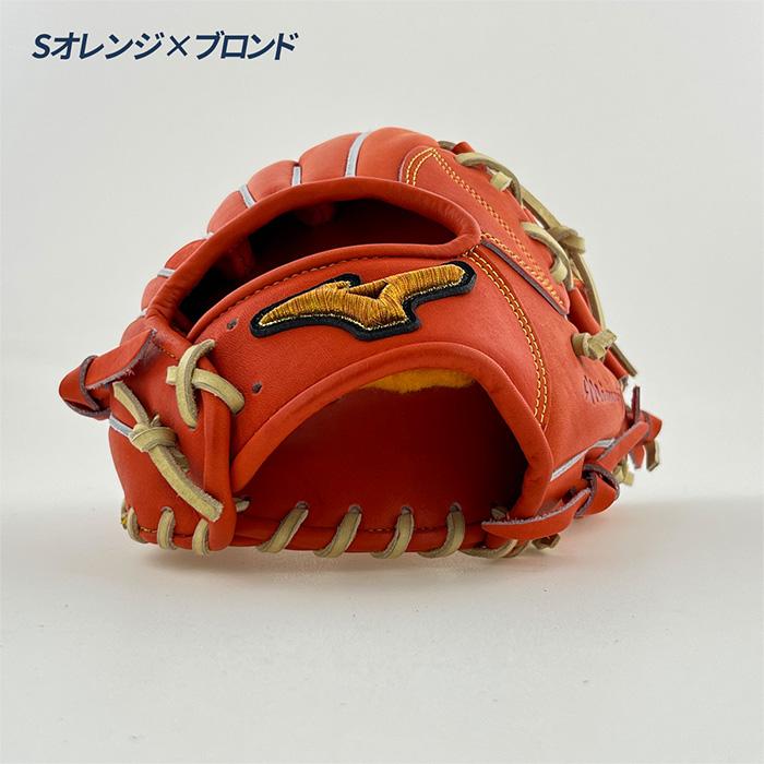 MIZUNO（ミズノ） 野球 グローブ 硬式 内野用 高校野球対応 グラブ
