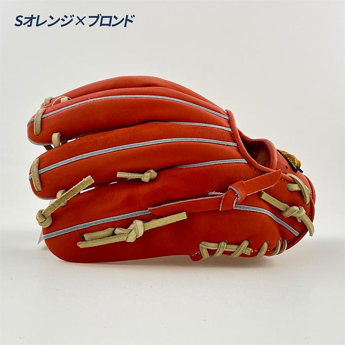 MIZUNO（ミズノ） 野球 グローブ 硬式 内野用 高校野球対応 グラブ
