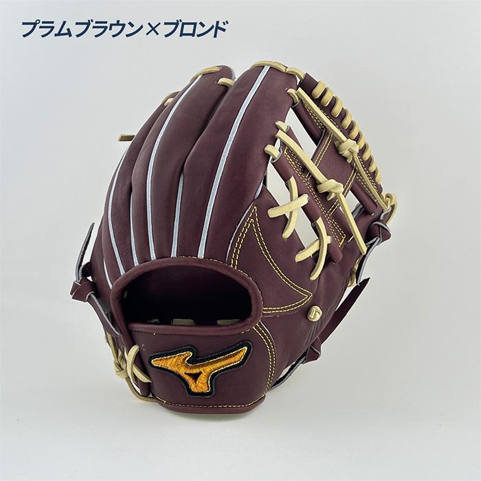 MIZUNO（ミズノ） 野球 グローブ 硬式 内野用 高校野球対応 グラブ