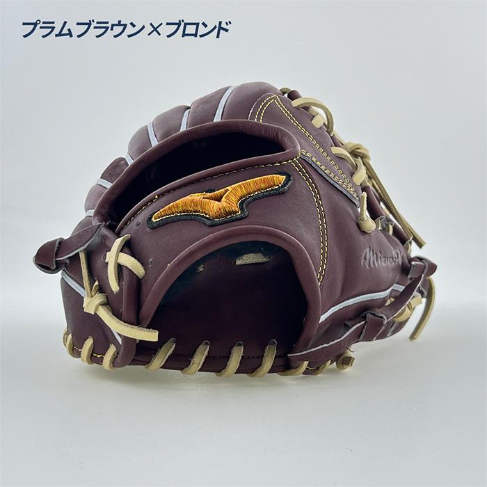 ミズノ　mizuno usa 内野手　グローブ　ミズノプロ　軟式　硬式 楽天市場】ミズノプロ 硬式グローブ 内野MM型 1AJGH10223 Mizuno Pro