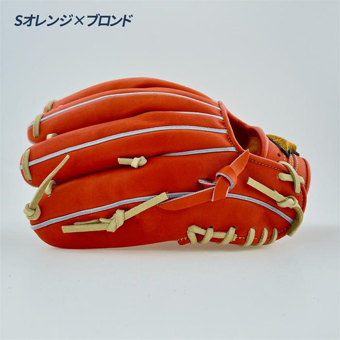グローブ　新品　長岡秀樹型　サイズ10 　内野手　高校野球　硬式　ミズノ 楽天市場】野球 ミズノ 硬式グローブ 硬式 グローブ ミズノプロ